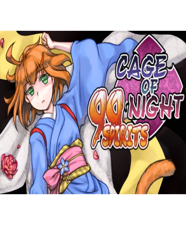 99 Spirits + Cage of Night DLC Steam Key GLOBAL
